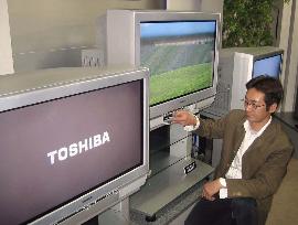 Toshiba to launch terrestrial digital broadcast TVs in June